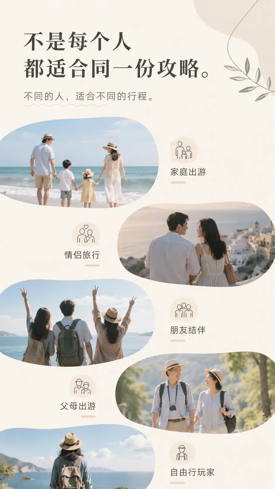 产品详情2
